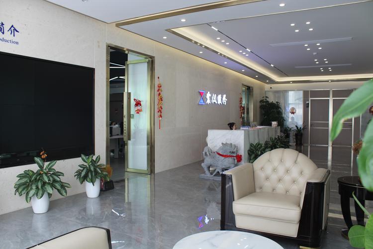 徐江霖,公司经营范围包括:移动通信终端设备,