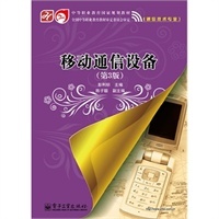 彭利标-当当图书